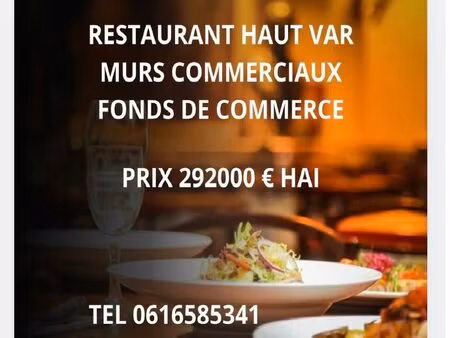 village haut var : vente murs et fond et possibilité logement