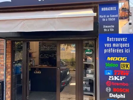 commerce avec extraction
