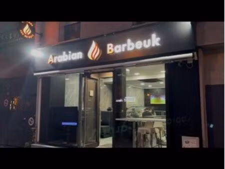 local commercial à céder