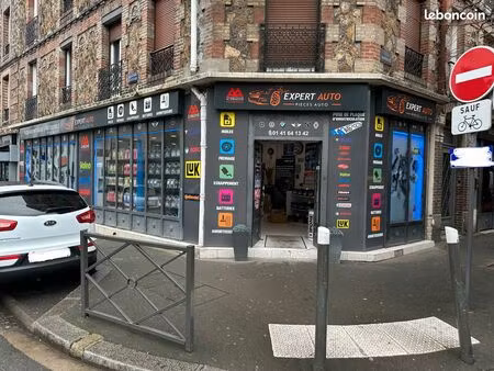 commerce