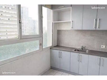 studio 29 m2 vitry sur seine proche bus et tram