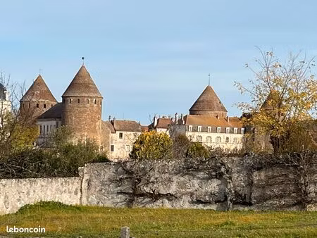 propriété à vendre dans village classé 3eme en 2025 au classement du village préféré des f