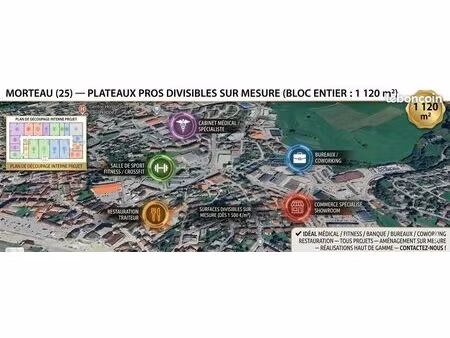 à vendre — local professionnel 1 120 m² — morteau (25500) vente en bloc ou à la cellule — 
