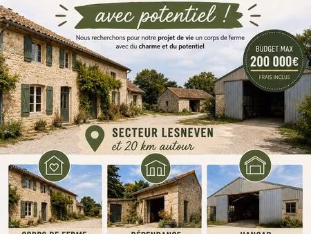 recherche corps de ferme