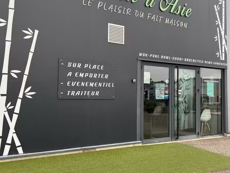 fdc restaurant eaunes