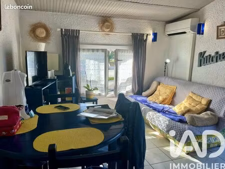 appartement 2 pièces 29 m²