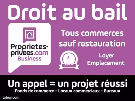 local commercial 92 m²