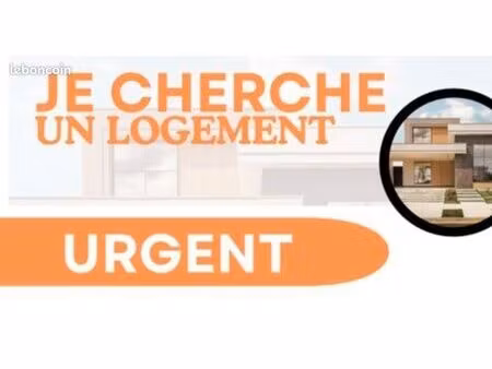 recherche appartement t3 ou maison