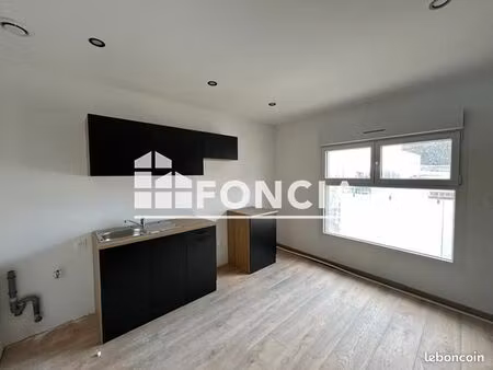 appartement 2 pièces 41 m²