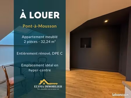 appartement 2 pièces 32 m²