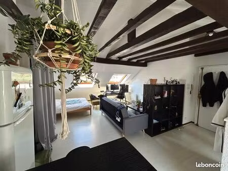 appartement 1 pièce 23 m²