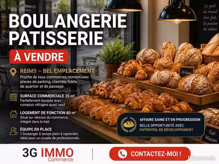 vente fonds de commerce | fonds de commerce | 25 m² | tinqueux