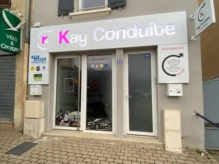 local commercial