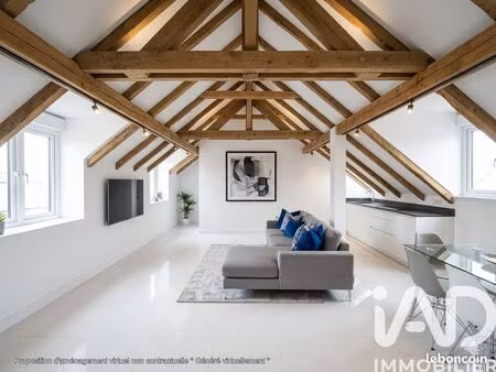studio 1 pièce 82 m²