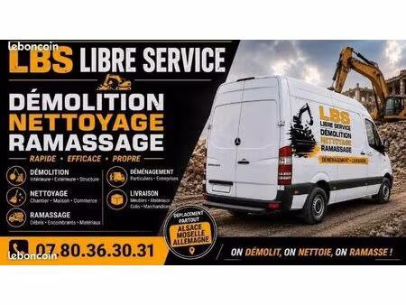 service libre