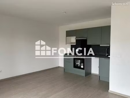appartement 2 pièces 44 m²