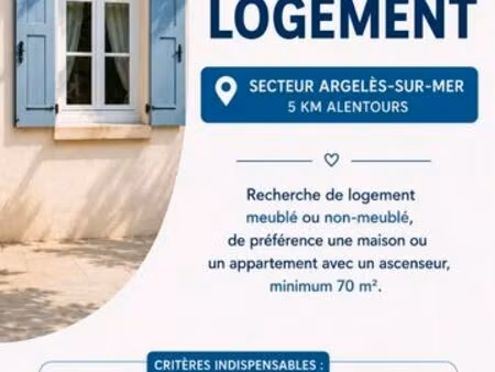 recherche logement en location