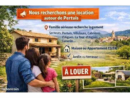 recherche location t3/t4