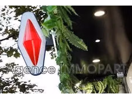 vente locaux professionnels 0 pièces à saint-père-en-retz (44320)  646 000 €