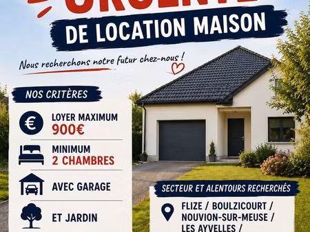 recherche location maison