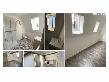 appartement t2 à louer : charme et confort au cœur de la ville