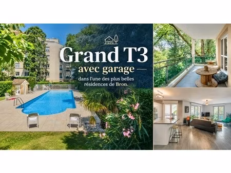 grand t3 de 78 m² avec terrasse  garage possible et piscine privative à bron (69)