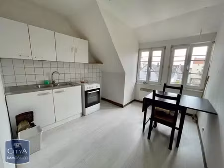 appartement à louer 2 pièces 35.71 m² - strasbourg (67) - 580€
