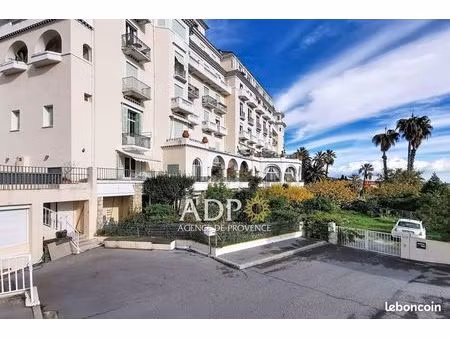 appartement 2 pièces 75 m²