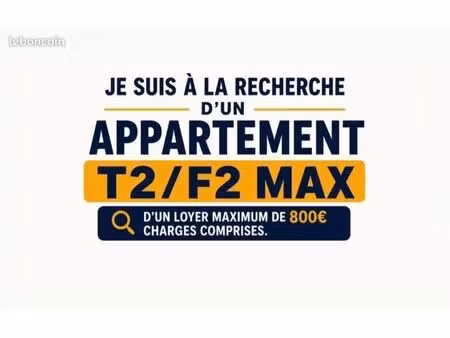 recherche t2 golf de saint tropez