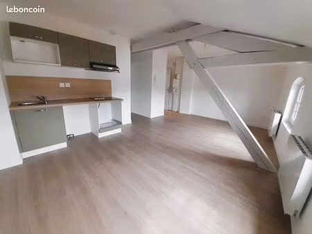 appartement 2 pièces 32 m²