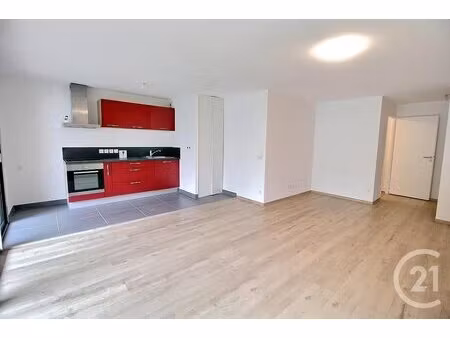 achat : appartement (74200)