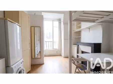studio à paris (75015)