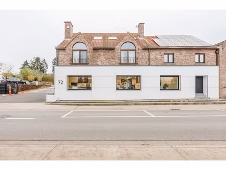 operationele uitvalsbasis voor kmo — kantoor + loods + magazijn