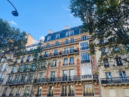achat appartement 4 pièces 77m² paris 16ème
