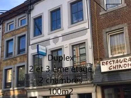duplex centre de saint-hubert 2 et 3 eme étage