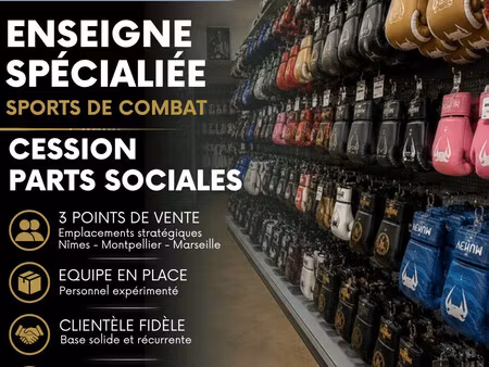 vente fonds de commerce