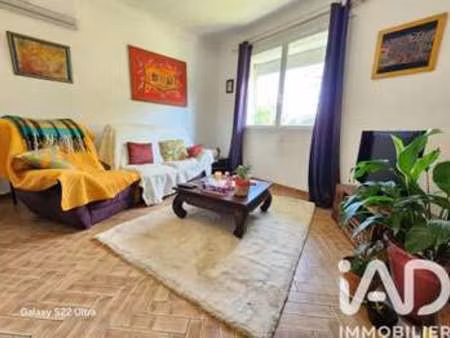 vente maison à saint-jory (31790) : à vendre / 75m² saint-jory
