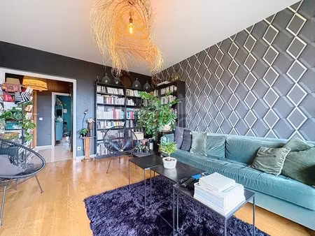 lyon 8 3 pieces 68m² excellent etat cave 233000€