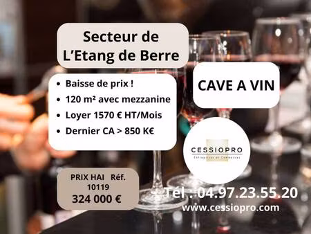 caviste à vendre