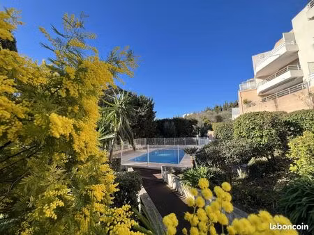 appartement 2 pièces 48 m²