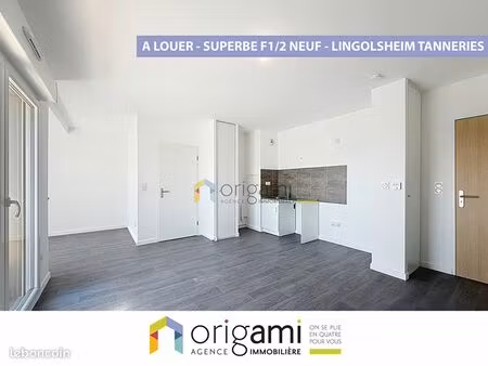 appartement 1 pièce 33 m²