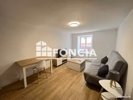 appartement 1 pièce 32 m²