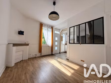 vente maison 2 pièces 45 m² tours (37000)