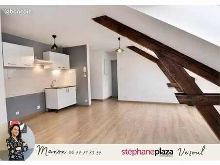 duplex 3 pièces 40 m²