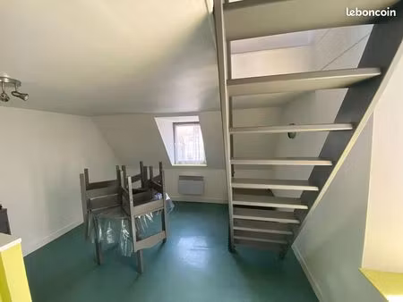 studio 1 pièce 17 m²