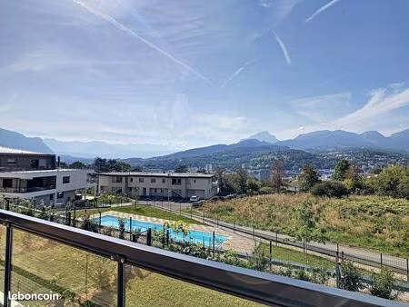 appartement 2 pièces 48 m²