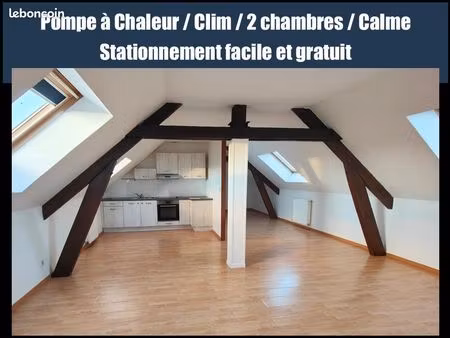 grand t3 atypique avec clim