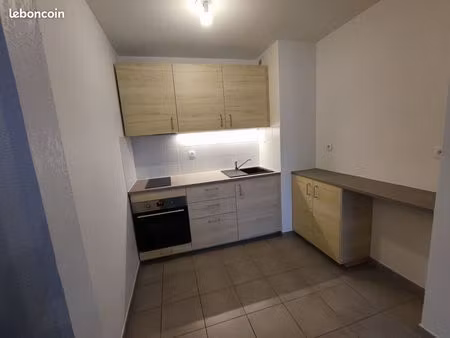 t2 meublé de 43m² avec terrasse  parking et ascenseur