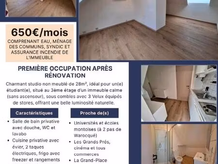 studio pour étudiant
