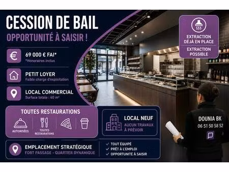 lamorlaye - droit au bail 69 000 | local neuf 40 m² | centre-ville